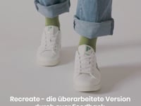 Paprcuts Recreate Sneaker Introduction